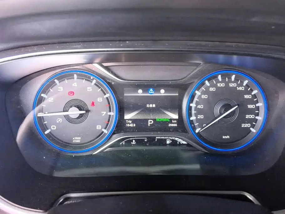 GAC Motor Trumpchi GS5 — миниатюра 14