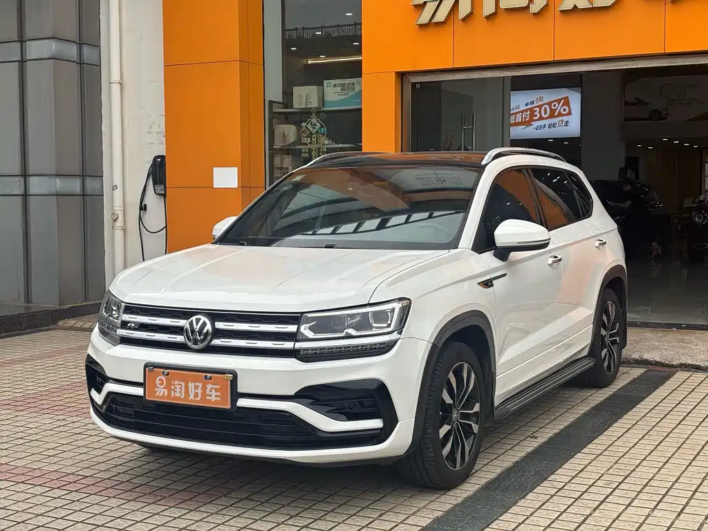 Volkswagen Tharu 2019