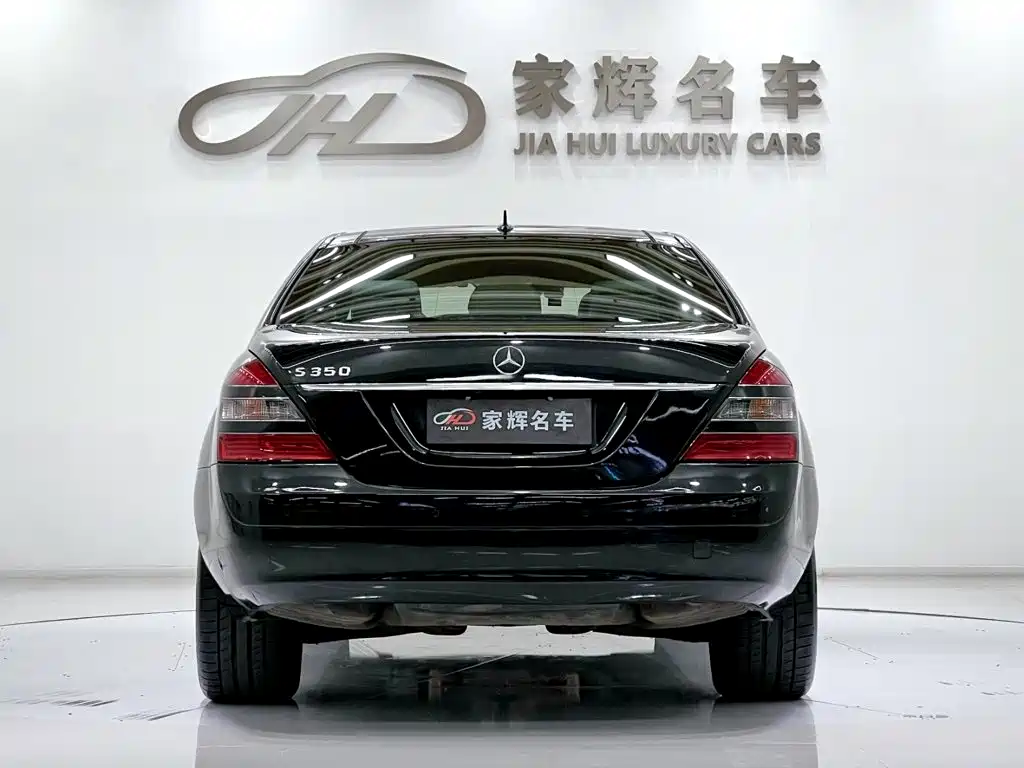 Mercedes-Benz S-Class — миниатюра 6