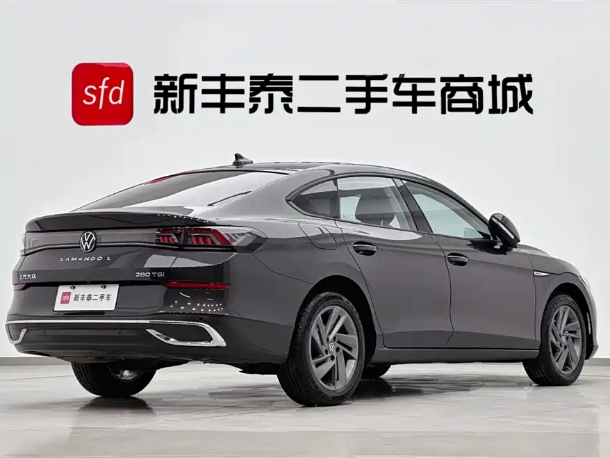 Volkswagen Lamando 2024 L 280TSI DSG