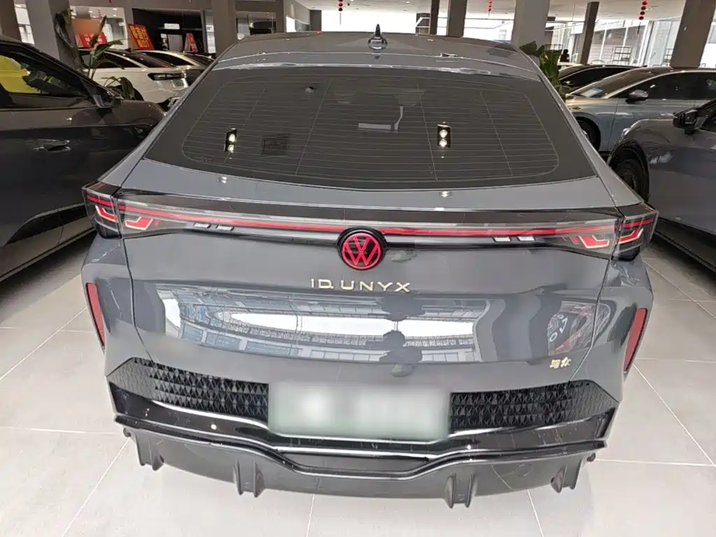 Volkswagen 06 2024 Ultra