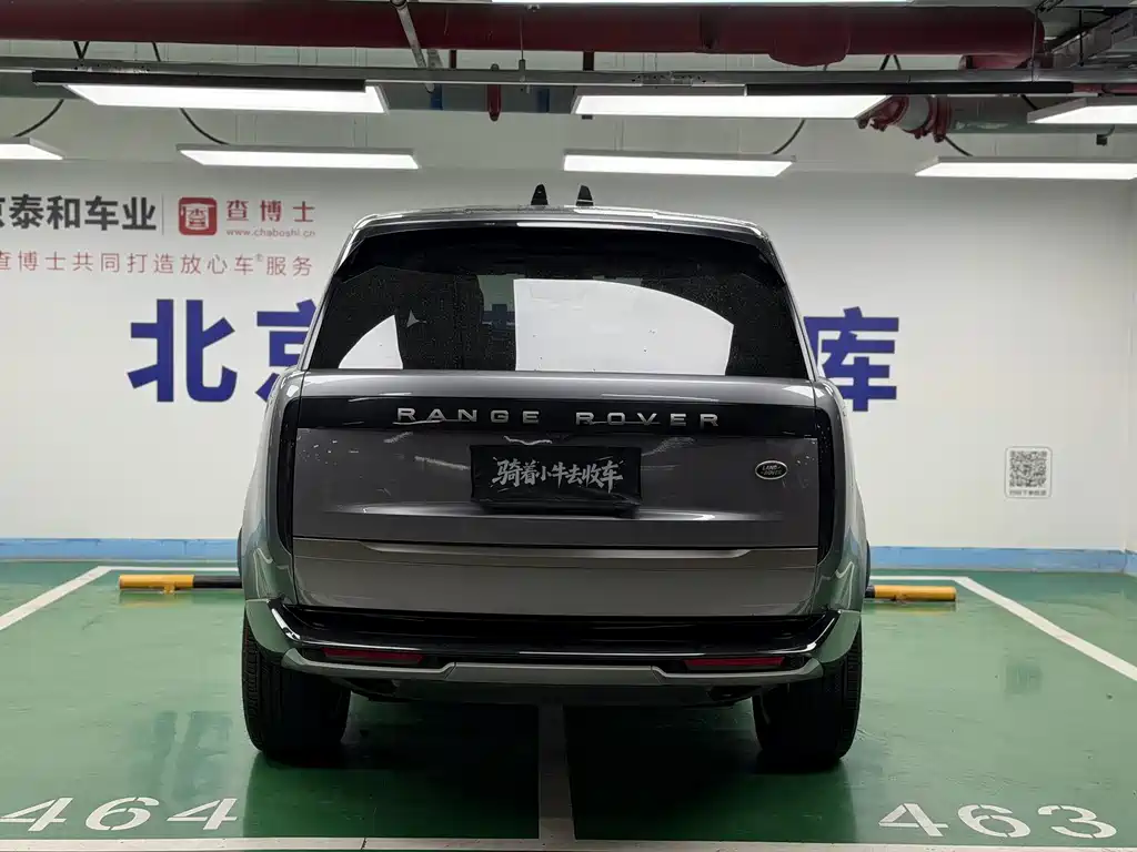 Land Rover Range Rover — миниатюра 9