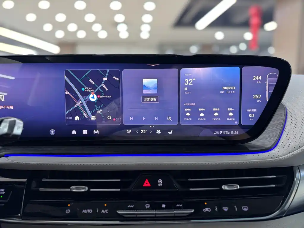 Buick Century — миниатюра 23