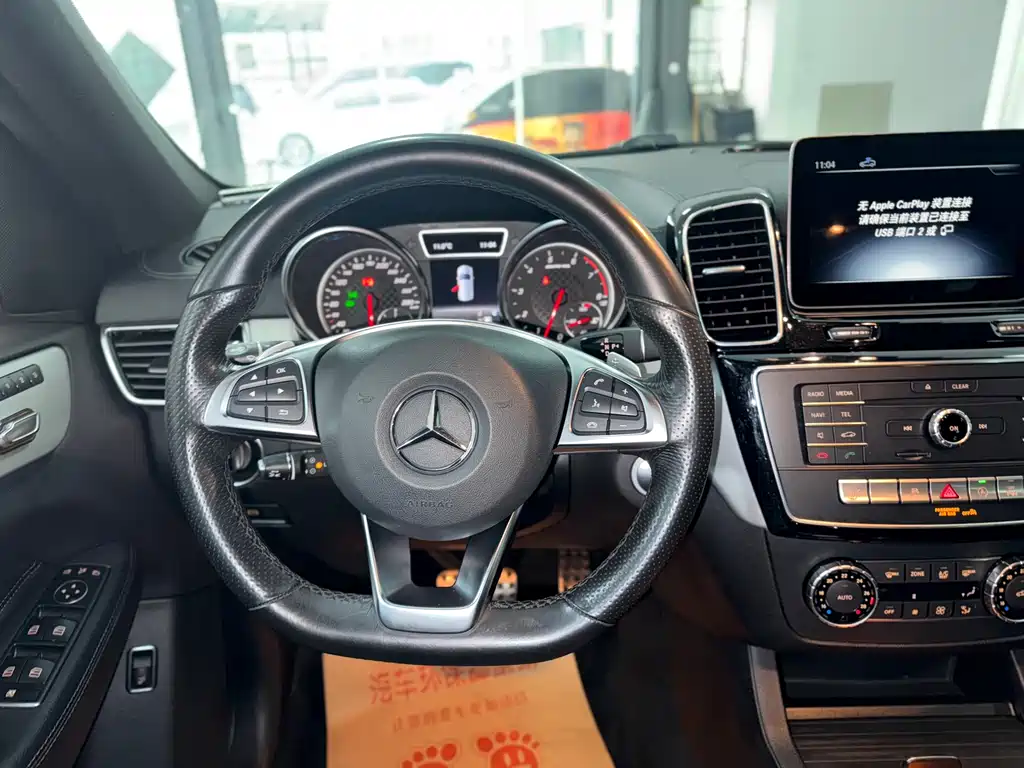 MERCEDES-BENZ GLE AMG