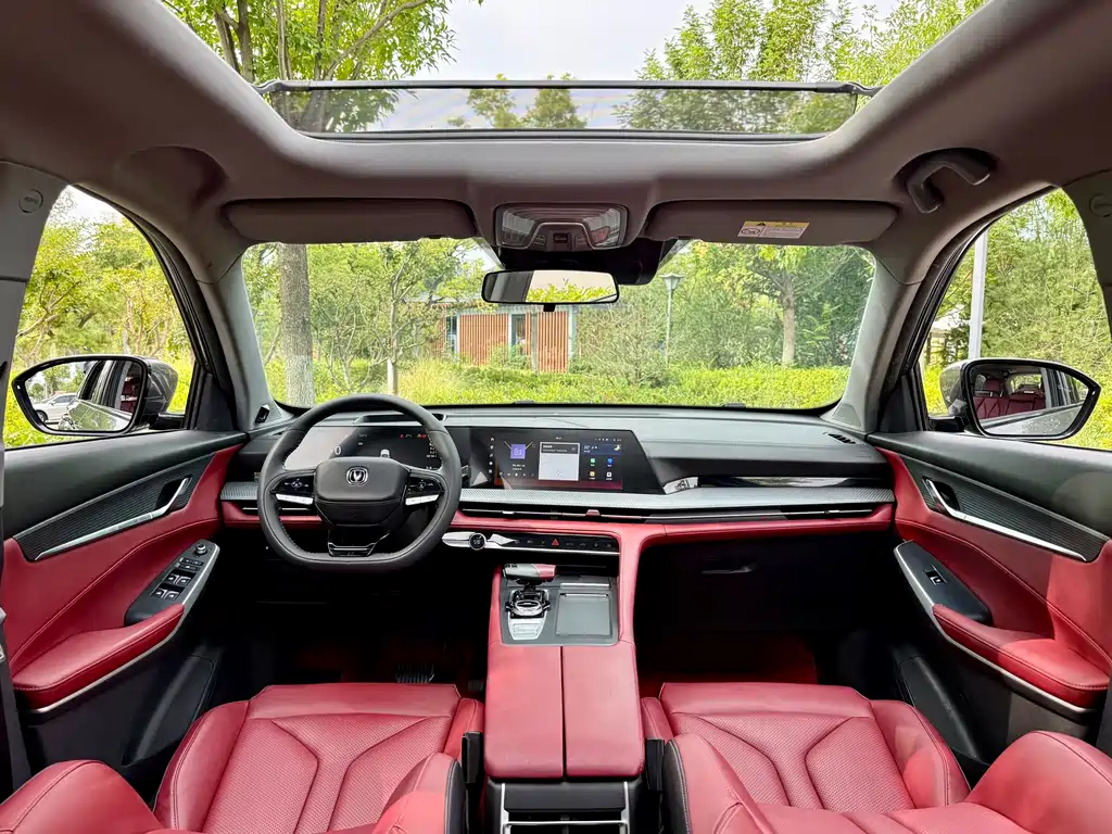 Changan CS75 PLUS — миниатюра 11