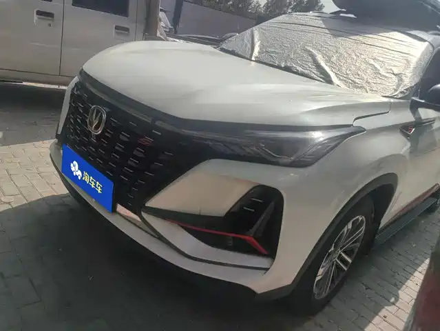 2022 Changan CS75 PLUS