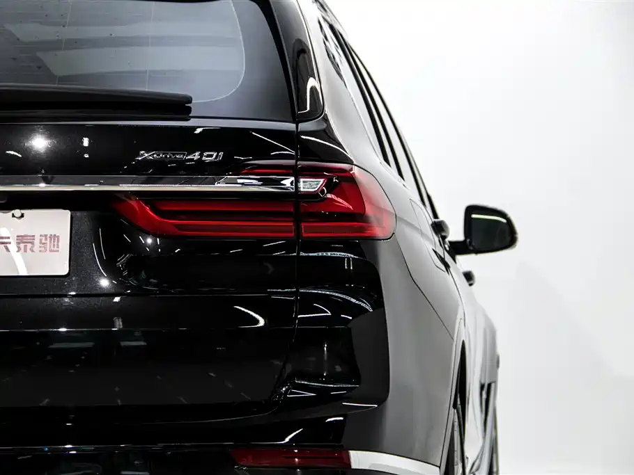 BMW X7 2022 xDrive40i Lead Luxury