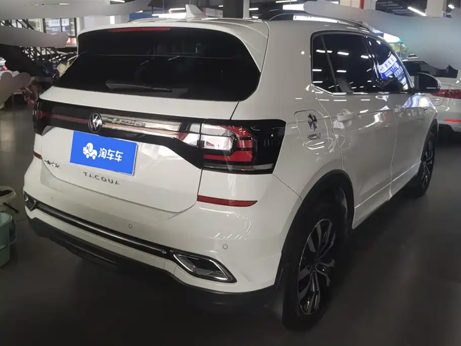 VOLKSWAGEN EXPLORING THE SHADOW