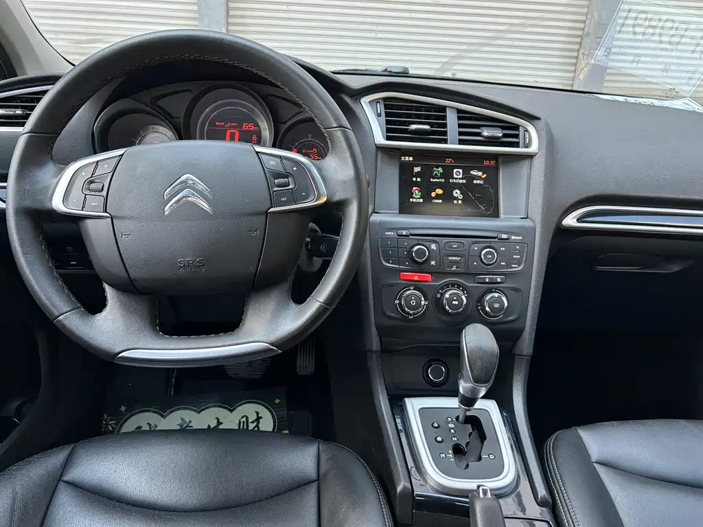 Citroen C4L — миниатюра 10
