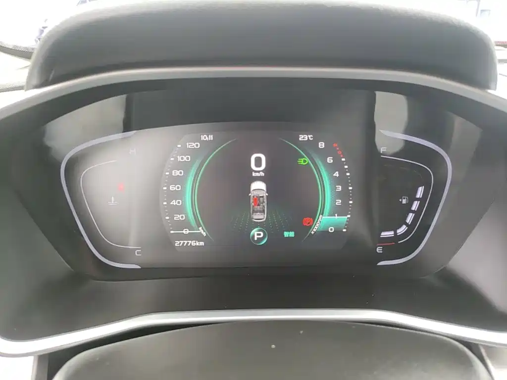 Geely Binyue — миниатюра 12