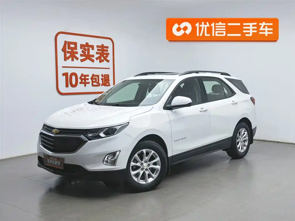 Chevrolet Equinox 2018
