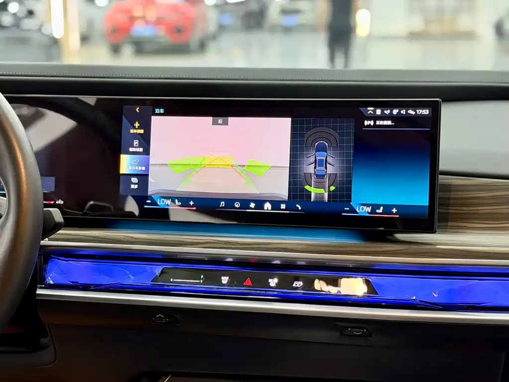 BMW 7 Series — миниатюра 8