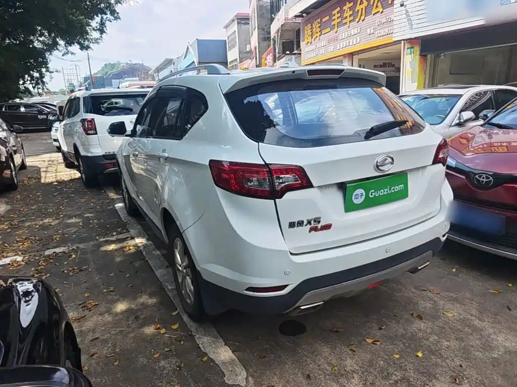 Landwind Landwind X5 — миниатюра 5
