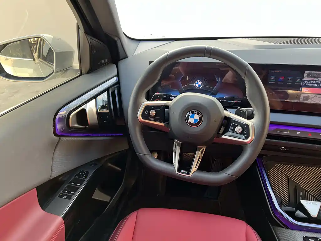 BMW X3 — миниатюра 7