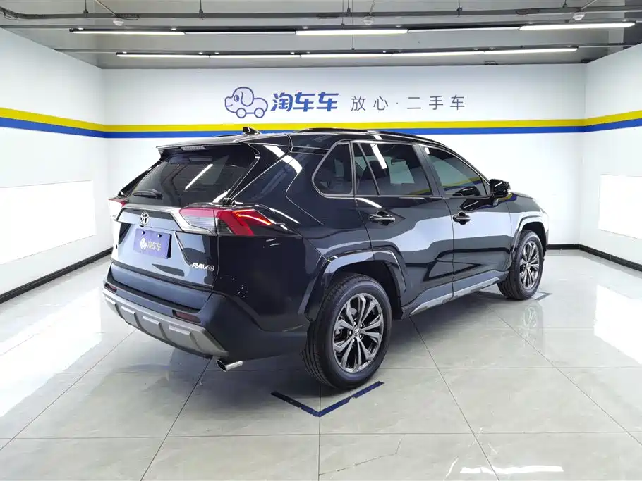 TOYOTA RAV4 RONGFANG