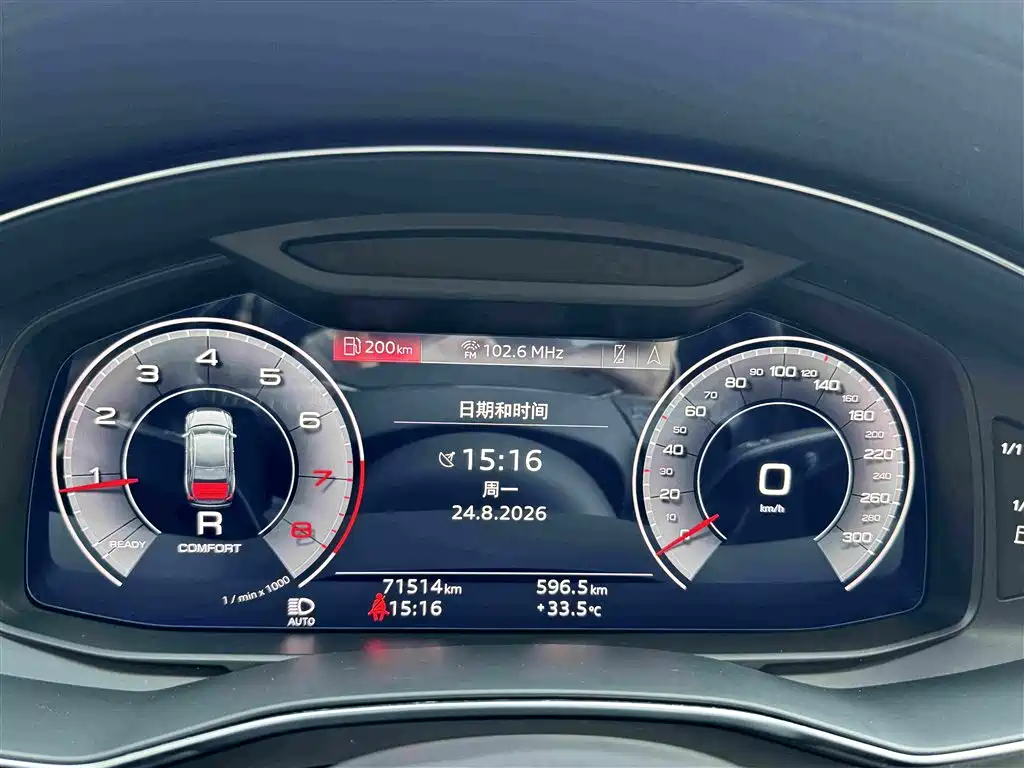 Audi A6L — миниатюра 14