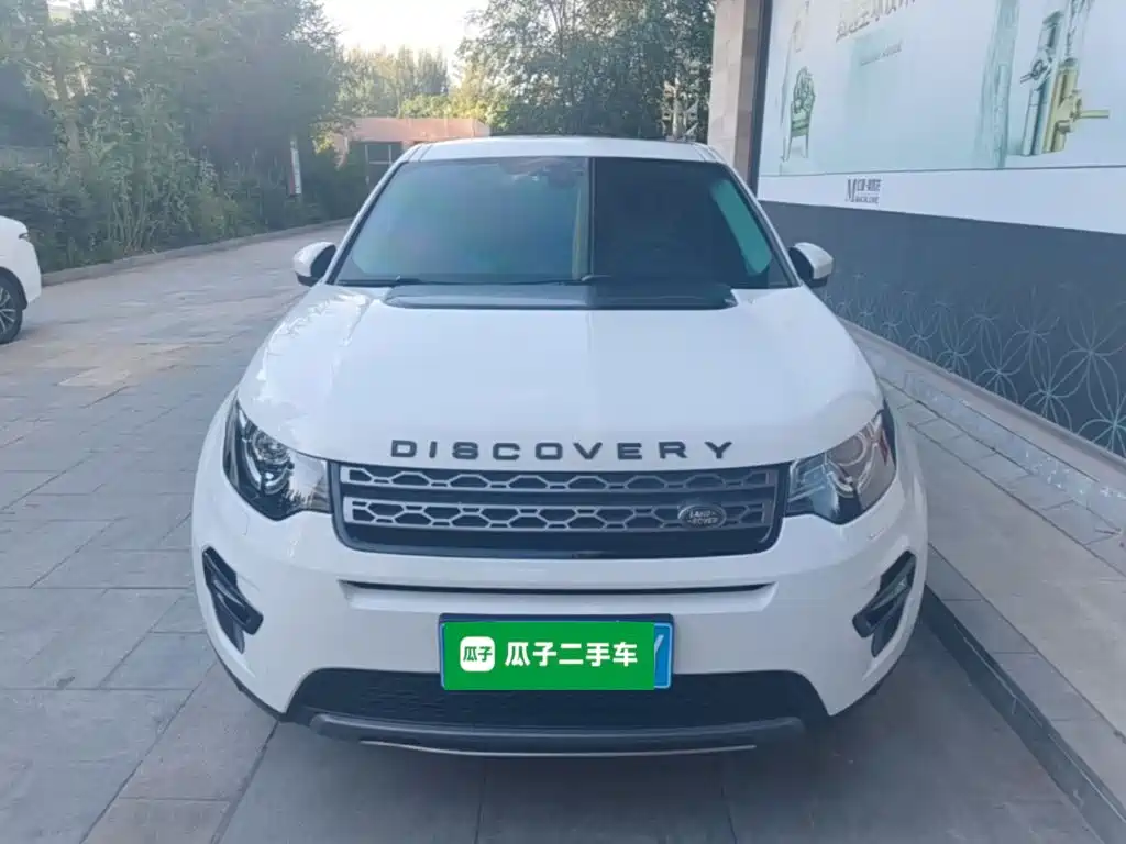 Land Rover Discovery Sport — миниатюра 2