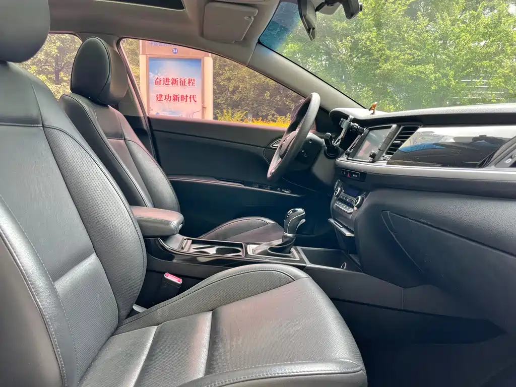 HYUNDAI NAME PICTURE