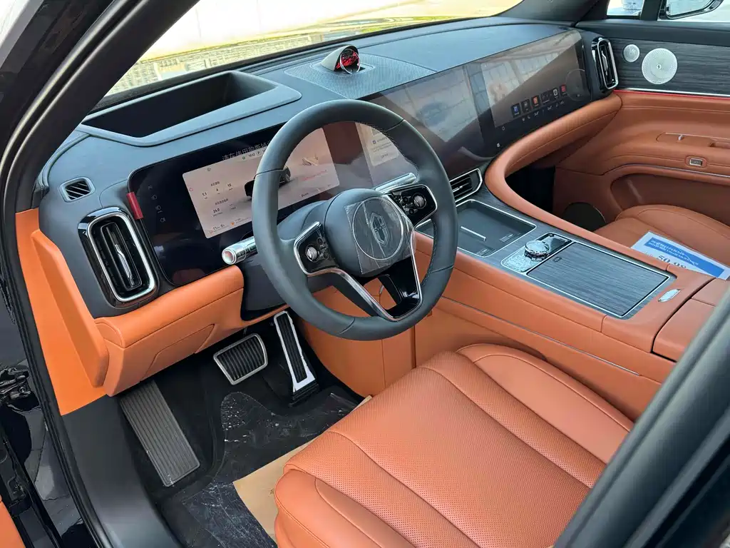 AITO ASK THE WORLD M9