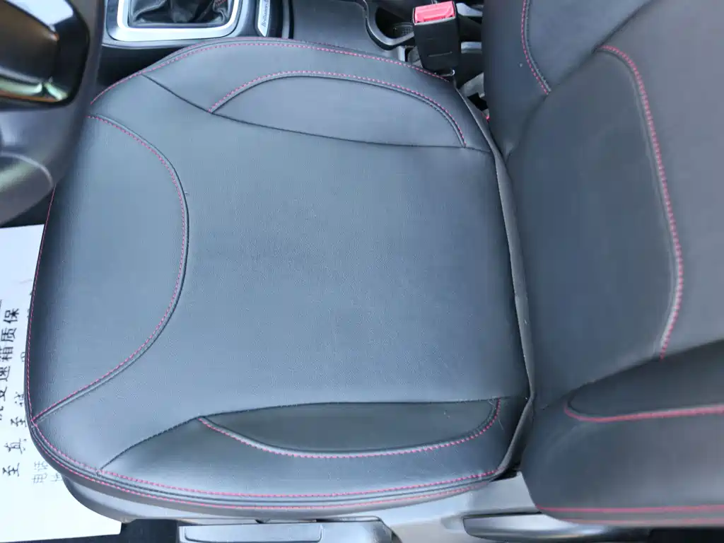 Brilliance V3 1.5L Manual Comfort Type, фото 14