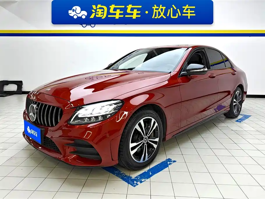 Mercedes-Benz C-Class 2020