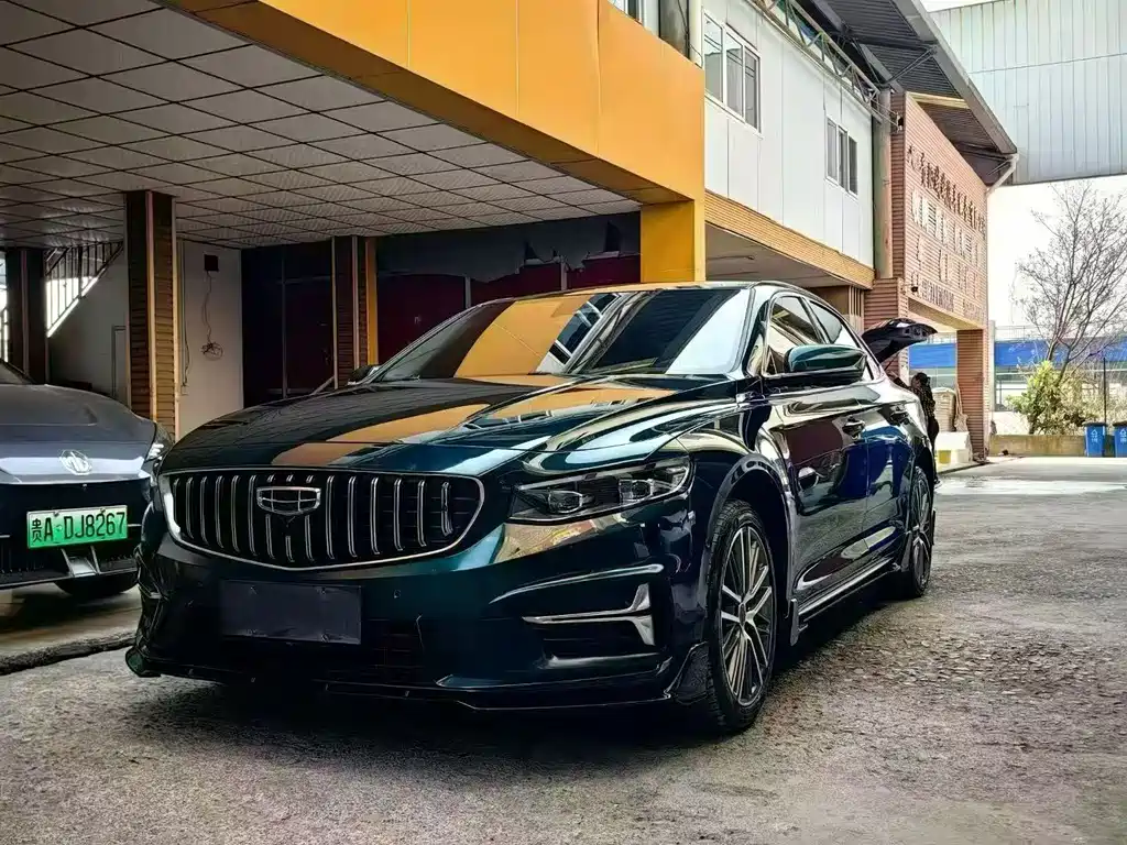 Geely Xingrui 2022