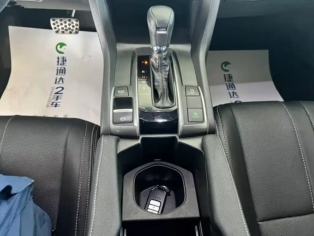 Honda Civic — миниатюра 4