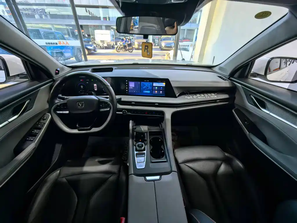 Changan CS75 PLUS — миниатюра 14