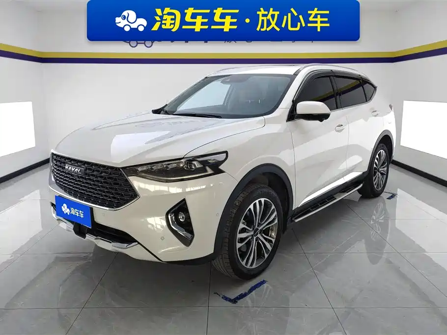 Haval F7 2020