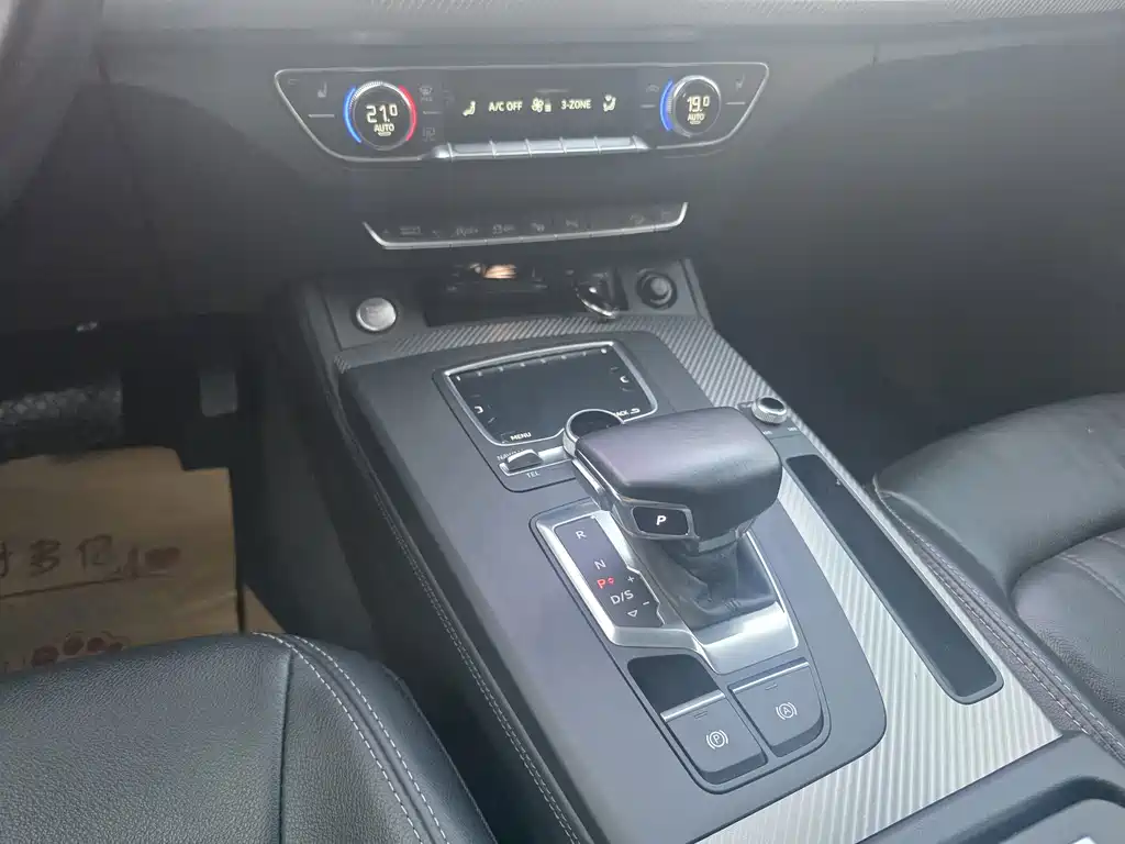 Audi Q5L — миниатюра 6