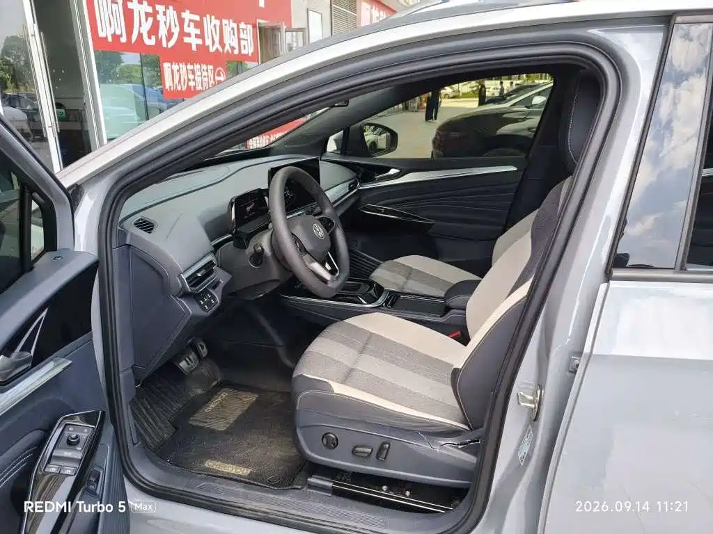 Volkswagen ID.4 Crozz — миниатюра 6