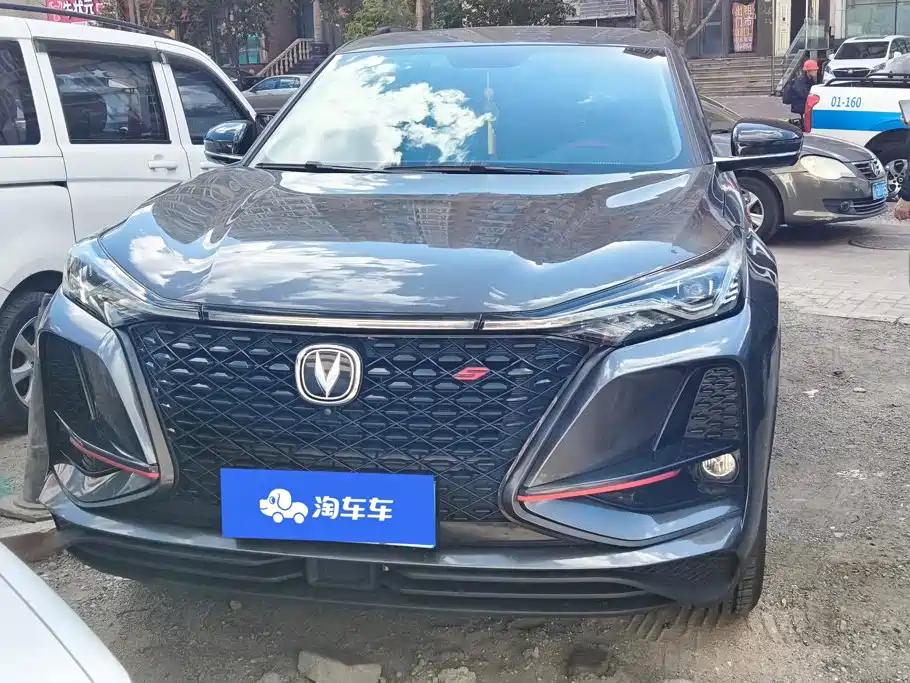 Changan CS75 PLUS — миниатюра 2