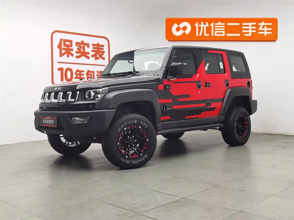 Beijing Off-Road BJ40 2017