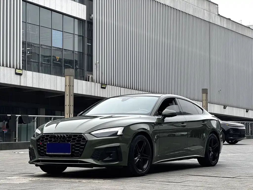 Audi A5 (Import) 2021