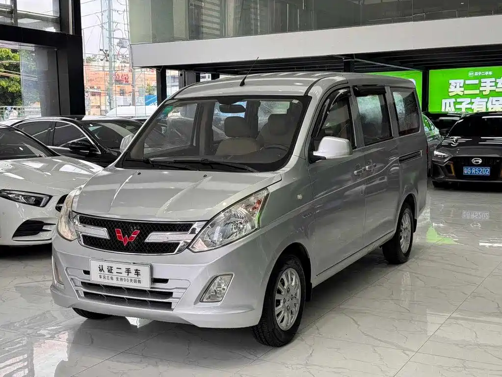 Wuling Rongguang V