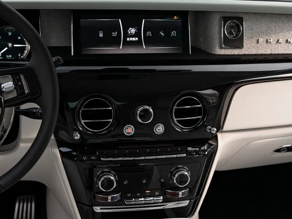 Rolls-Royce Phantom — миниатюра 16