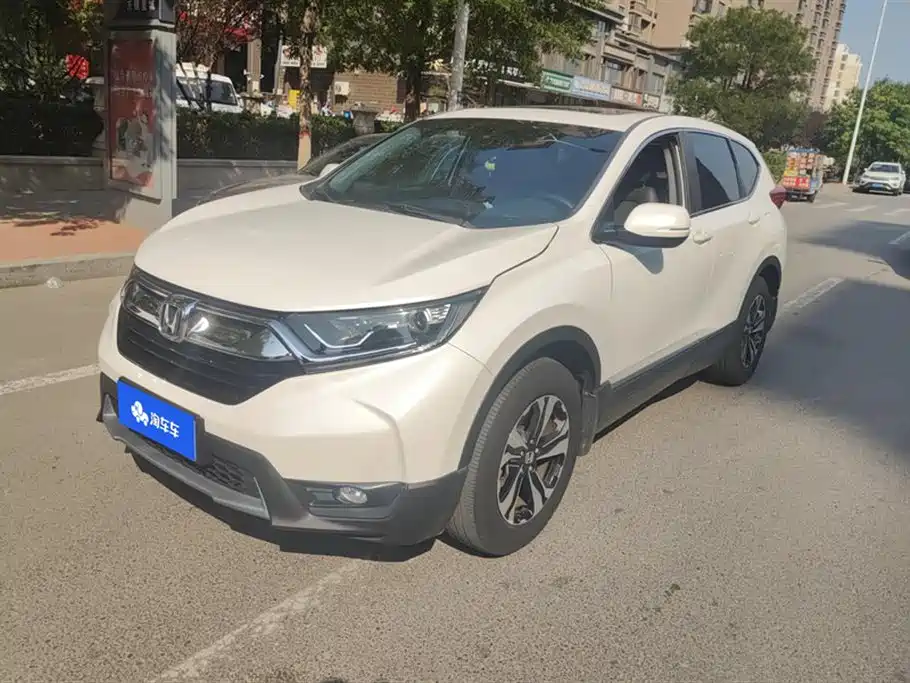 HONDA CR V