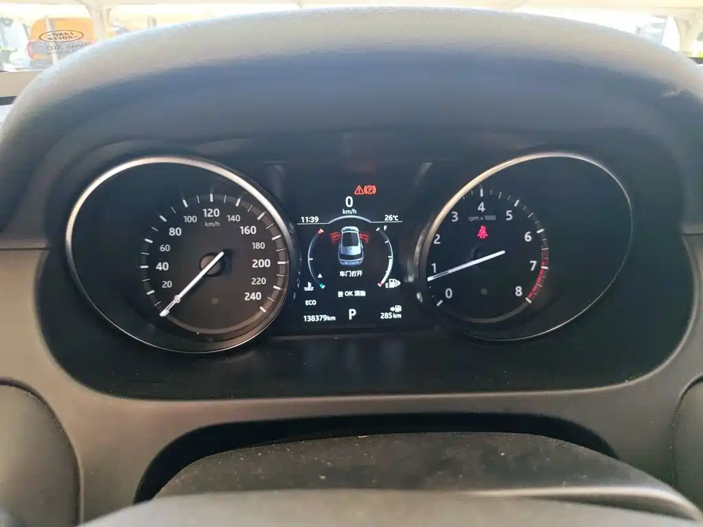 Land Rover Discovery Sport — миниатюра 12