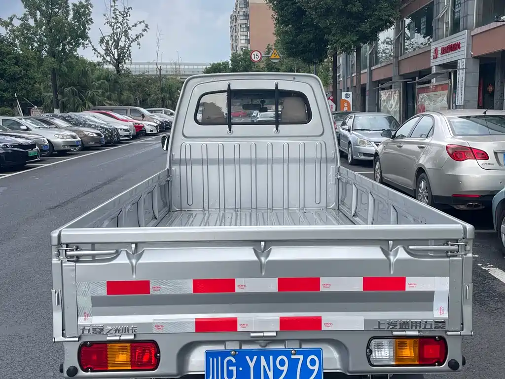  WULING ZHIGUANG SMALL CARD