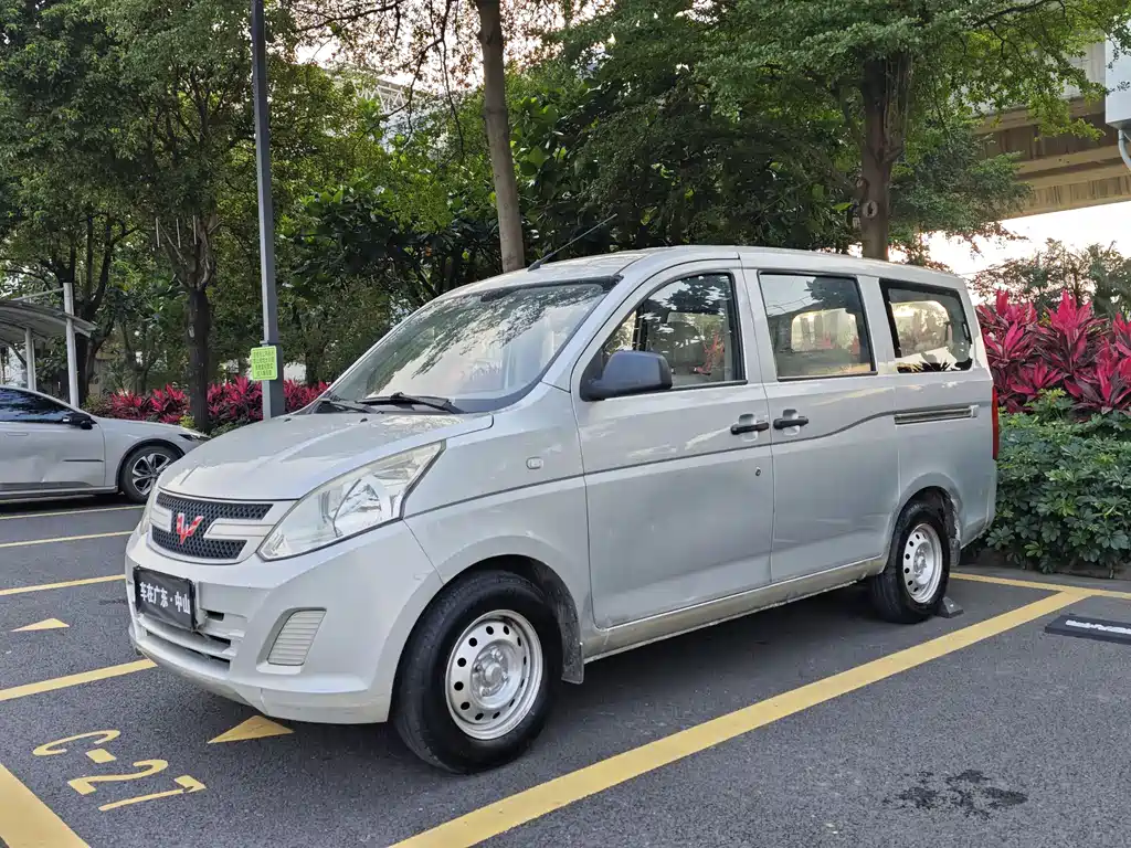 Wuling Rongguang V 2019