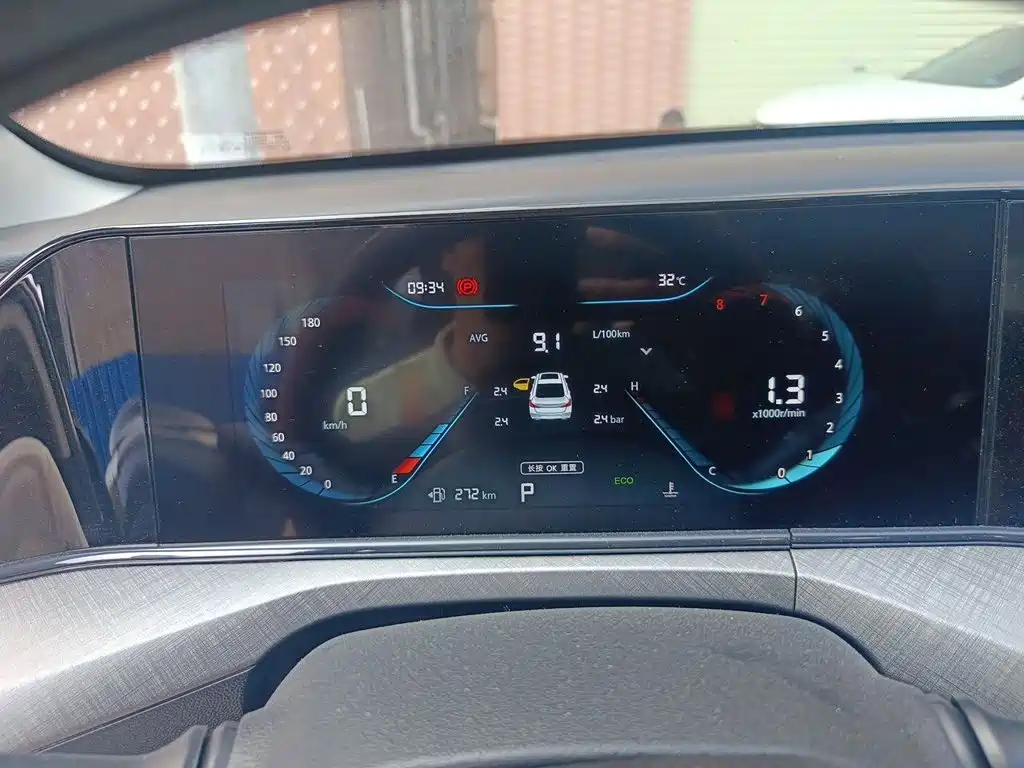Changan Eado — миниатюра 4
