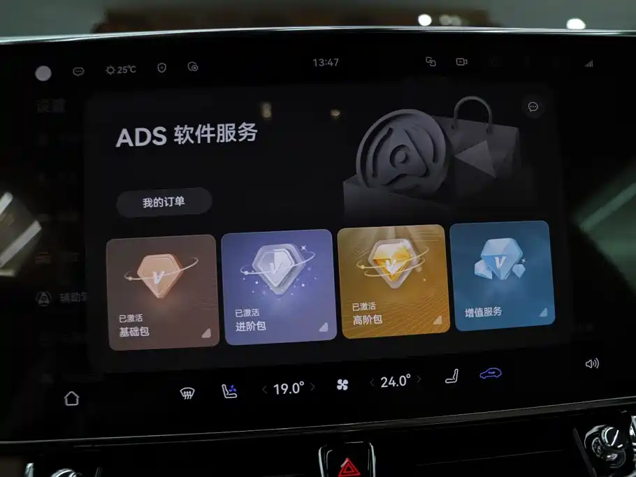 Zunjie Zunjie S800 — миниатюра 11