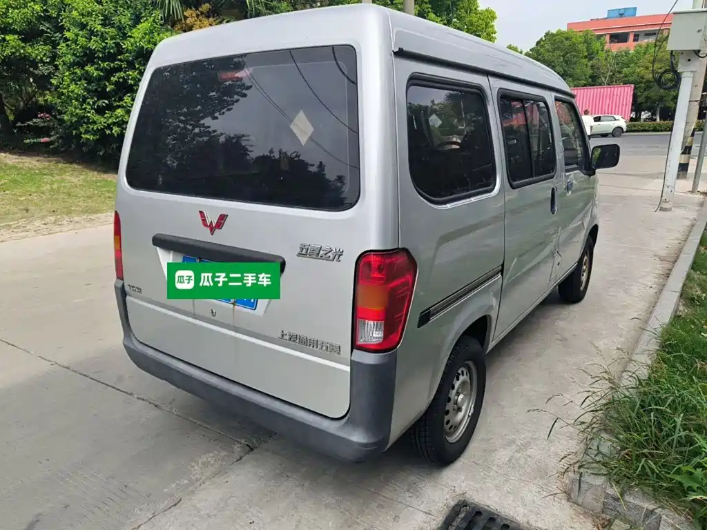 Wuling Zhiguang — миниатюра 5