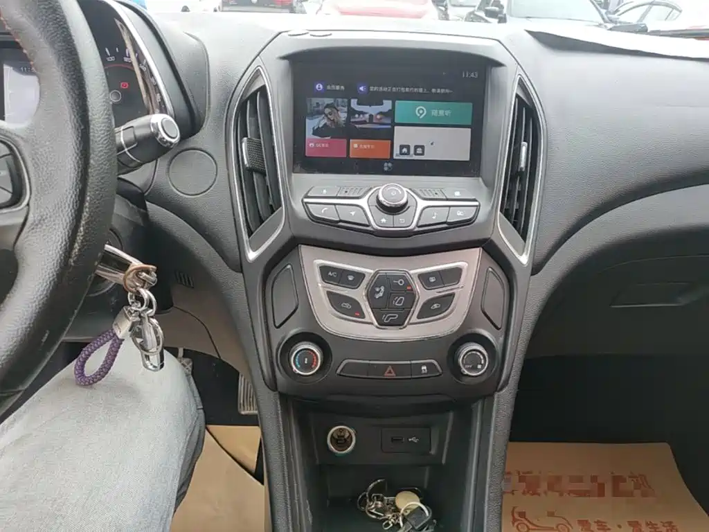 Chery Arrizo 5 — миниатюра 12