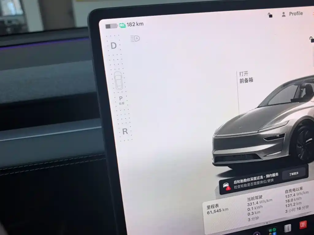 Tesla Model Y — миниатюра 14