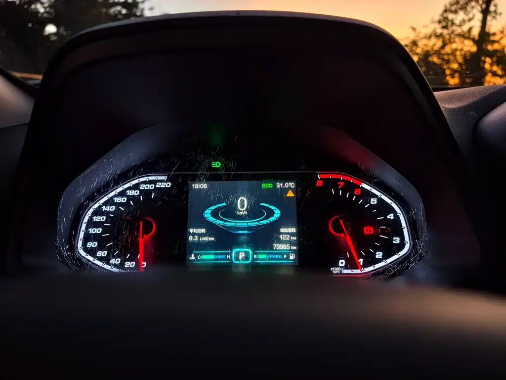 Chery Tiggo 7 — миниатюра 15