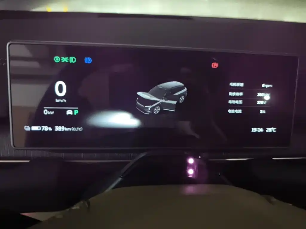 NIO ES6 — миниатюра 4