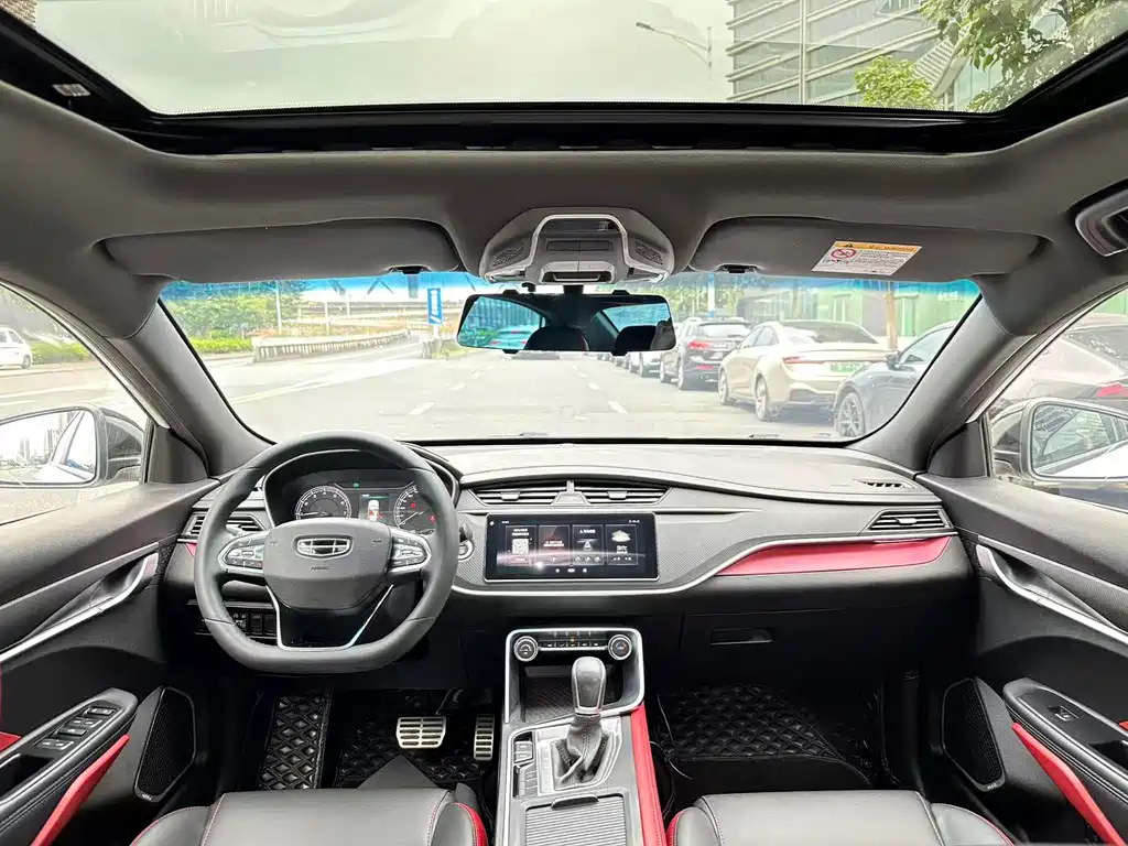 Geely Binrui — миниатюра 12