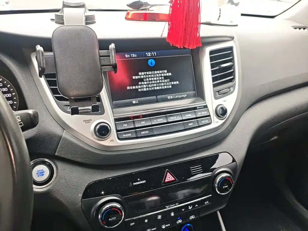 Hyundai Tucson — миниатюра 9
