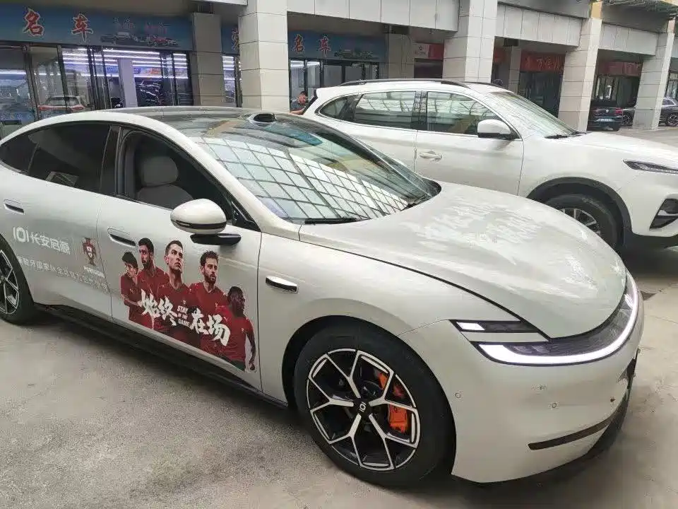 Qiyuan Чанг Кай A06 — миниатюра 2